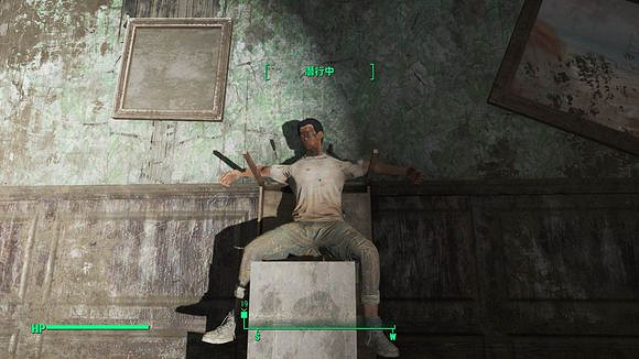 《異塵餘生4》趣味場景截圖一覽 《異塵餘生4》趣味場景截圖一覽