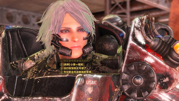 《異塵餘生4》高畫質截圖及自創女冰棍賞析