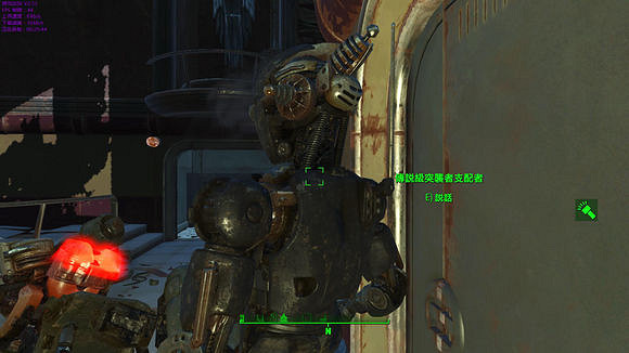 《異塵餘生4》路遇突襲者後果一覽