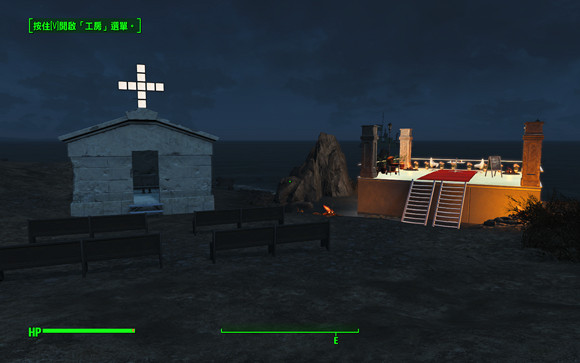 《異塵餘生4》教堂建築自製圖文賞析