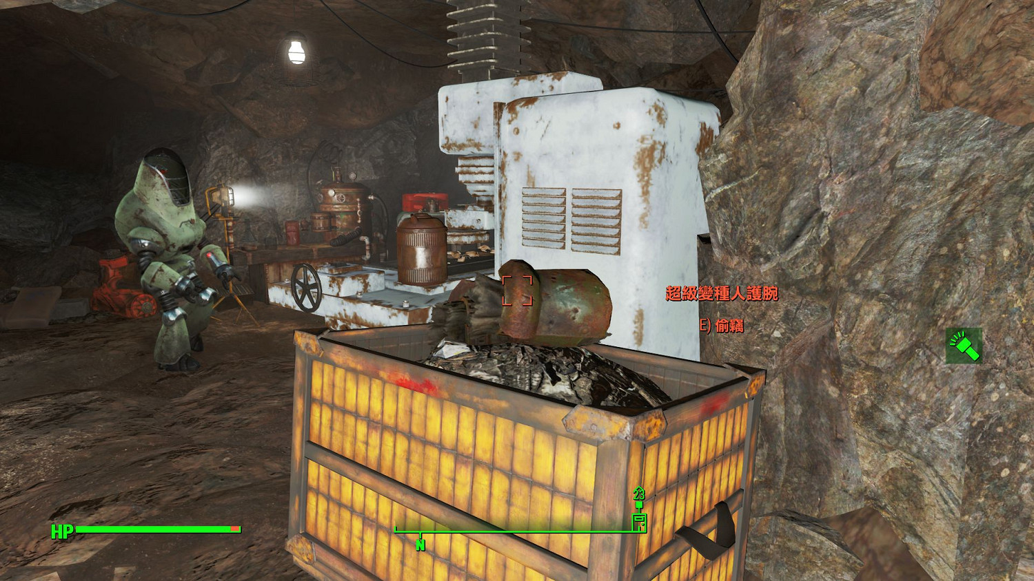 《異塵餘生4》丹斯壯壯裝備獲取地點圖文詳解 《異塵餘生4》丹斯壯壯裝備獲取地點圖文詳解