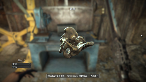 《異塵餘生4》新手垃圾搜刮玩法解析攻略