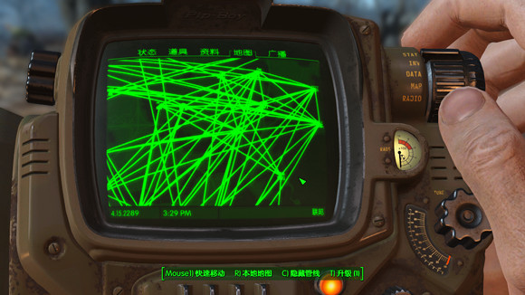 《異塵餘生4》機甲村民玩法圖文解析攻略