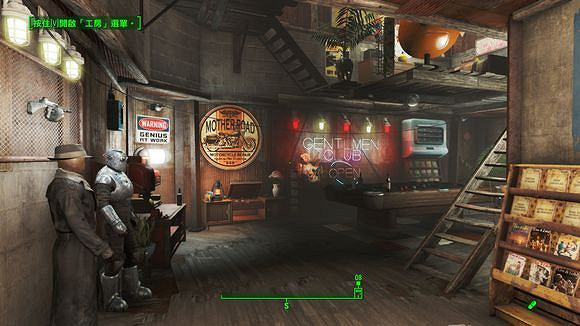 《異塵餘生4》壘板改造派對屋一覽 《異塵餘生4》壘板改造派對屋一覽
