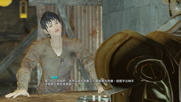 《異塵餘生4》沒有殺馬特花紋原子教姐妹圖文賞析