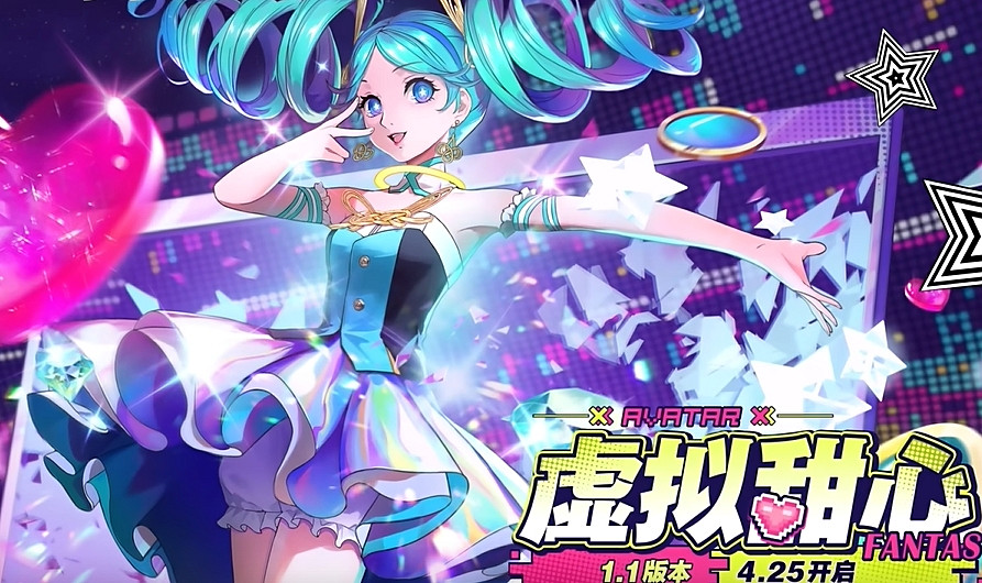 全新版本pv《女神異聞錄：夜幕魅影》1.1版本4月25日開啟