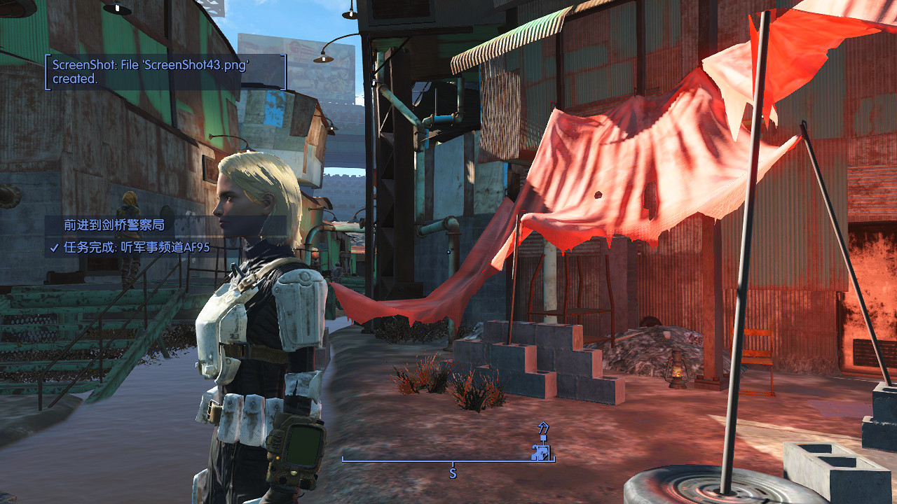 《異塵餘生4》四線共存背後真相圖文深度分析