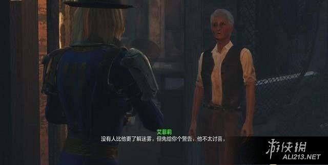 《異塵餘生4》港灣驚魂dlc全主支線任務完整流程圖文攻略