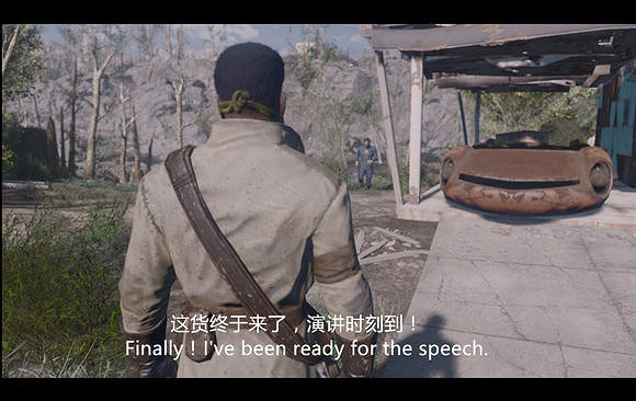 《異塵餘生4》普雷斯頓.加維的荒野之旅圖文賞析 《異塵餘生4》普雷斯頓.加維的荒野之旅圖文賞析