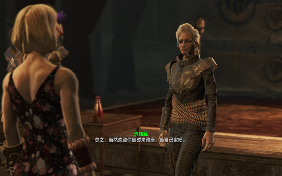 《異塵餘生4》核子世界特務幫老大美女賞析