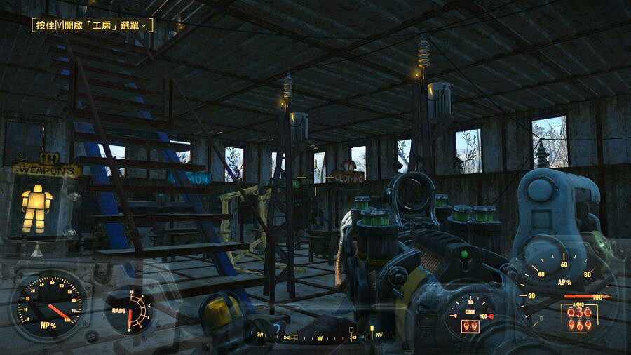 《異塵餘生4》超級軍事要塞建造圖一覽 《異塵餘生4》超級軍事要塞建造圖一覽