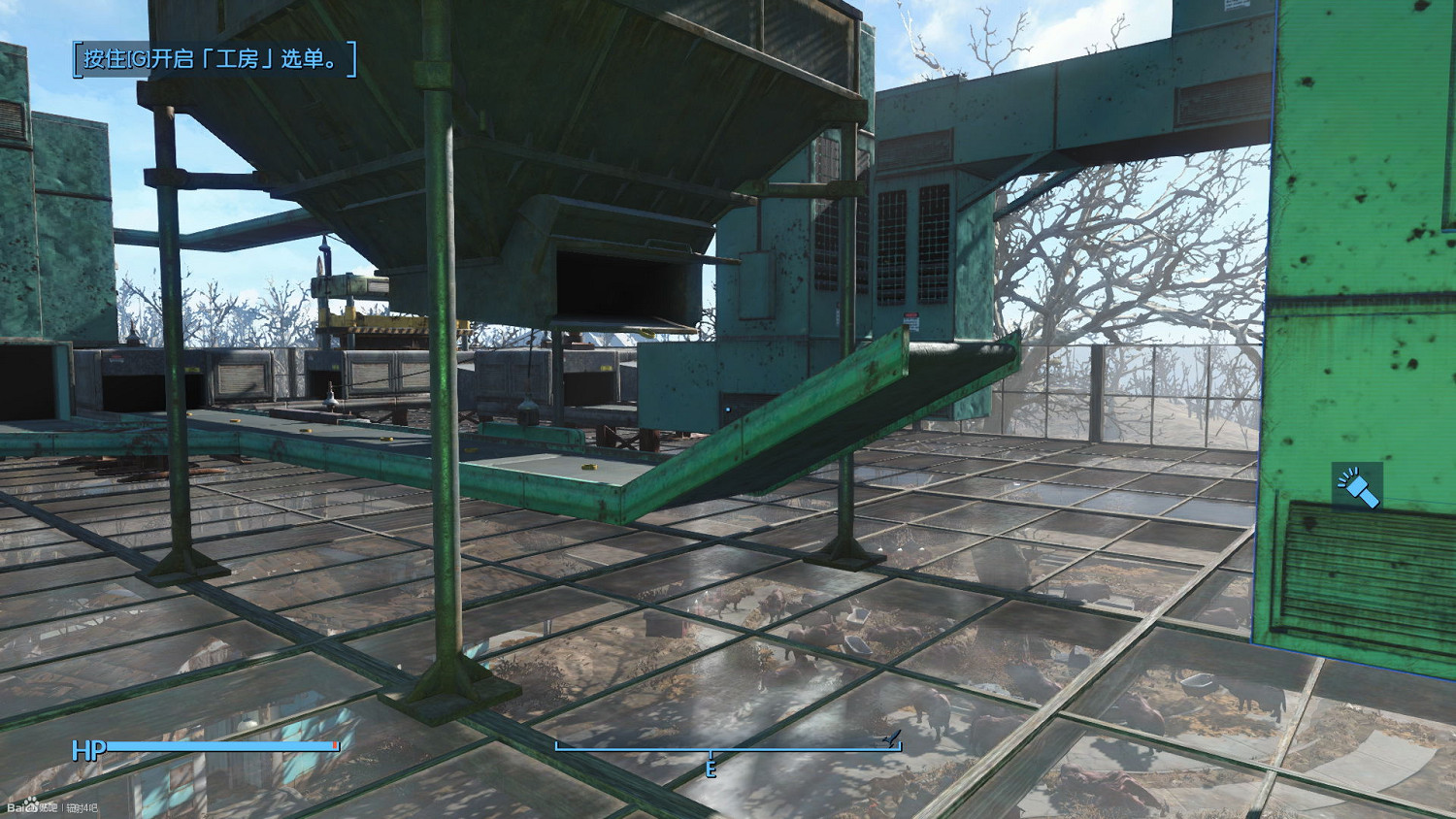 《異塵餘生4》發明工坊DLC部分新內容的使用心得分享