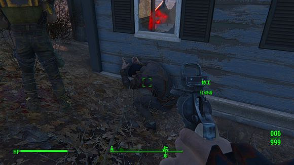 《異塵餘生4》核子世界兄弟會進攻匪幫據點玩法解析攻略