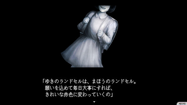 恐怖視覺小說改編遊戲《怪話2》今日正式登陸Steam！