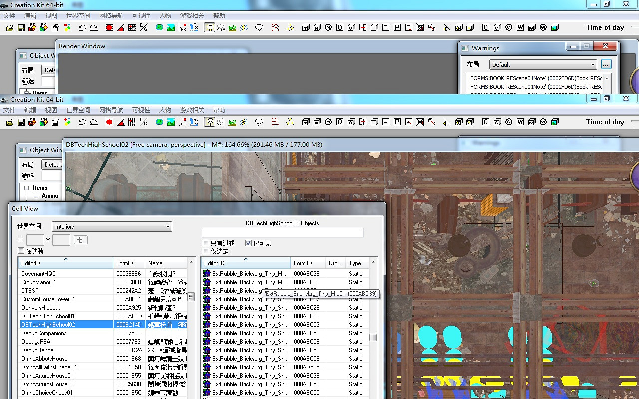 《異塵餘生4》控制台建築詳細技巧圖文指南 《異塵餘生4》控制台建築詳細技巧圖文指南