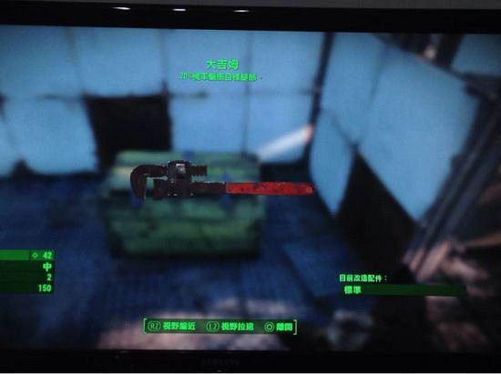 《異塵餘生4》特殊武器作用解析攻略 《異塵餘生4》特殊武器作用解析攻略