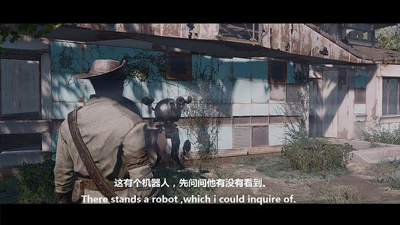 《異塵餘生4》普雷斯頓.加維的荒野之旅圖文賞析 《異塵餘生4》普雷斯頓.加維的荒野之旅圖文賞析