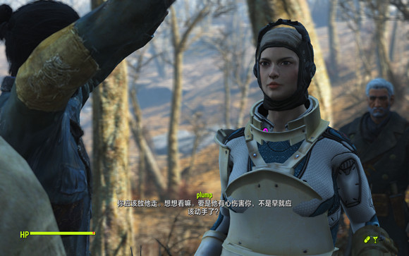 《異塵餘生4》野外事件漲好感度玩法解析攻略 《異塵餘生4》野外事件漲好感度玩法解析攻略