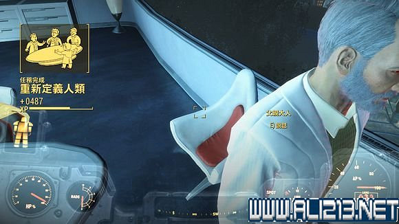 《異塵餘生4》鋼鐵兄弟會路線反學院勢力共存結局打法圖文詳解 《異塵餘生4》鋼鐵兄弟會路線反學院勢力共存結局打法圖文詳解