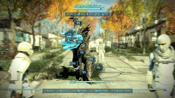 《異塵餘生4》基地防守怪物玩法圖文解析攻略