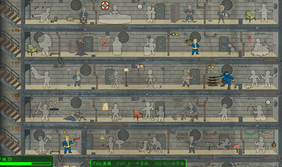 《異塵餘生4》手槍流加點及、主戰武器心得分享