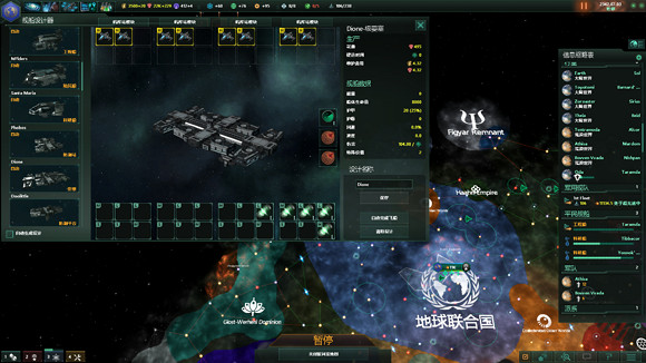《異塵餘生4》鋼鐵兄弟會預言合成人起義圖文解析攻略