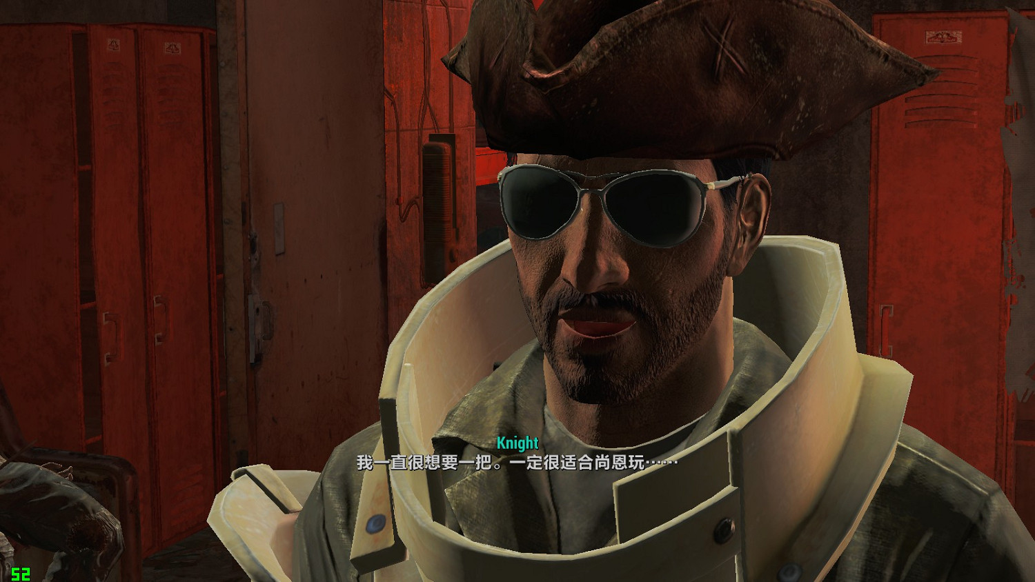 《異塵餘生4》核子世界DLC新生存圖文攻略