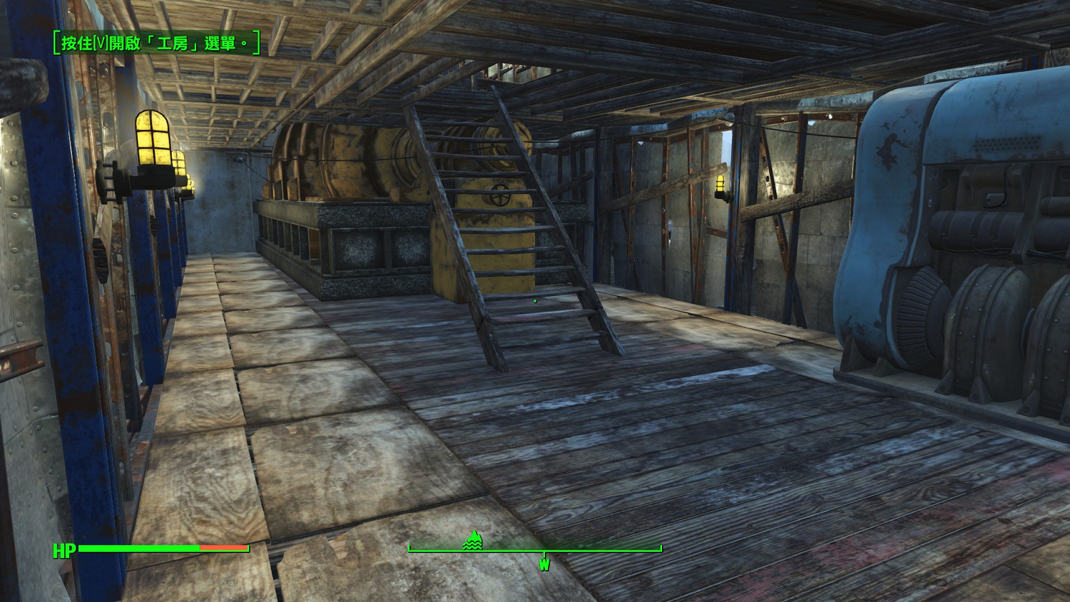 《異塵餘生4》奇觀島豪宅建設圖文攻略