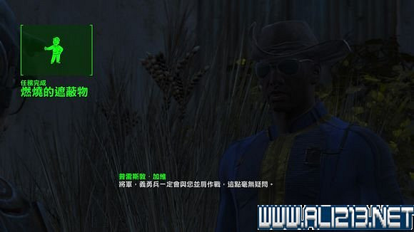 《異塵餘生4》鋼鐵兄弟會路線反學院勢力共存結局打法圖文詳解 《異塵餘生4》鋼鐵兄弟會路線反學院勢力共存結局打法圖文詳解