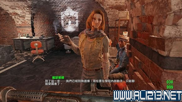 《異塵餘生4》鋼鐵兄弟會路線反學院勢力共存結局打法圖文詳解 《異塵餘生4》鋼鐵兄弟會路線反學院勢力共存結局打法圖文詳解