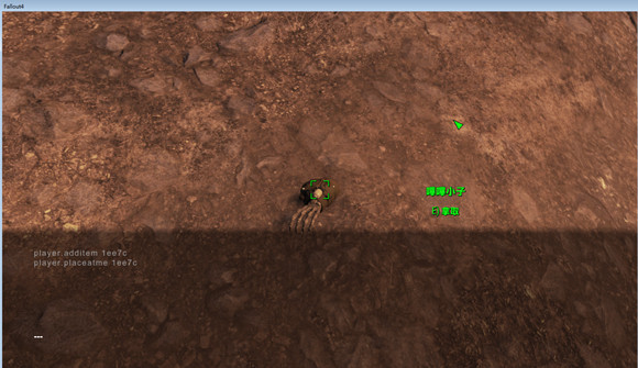 《異塵餘生4》核爆炸之前的世界探索之旅 《異塵餘生4》核爆炸之前的世界探索之旅