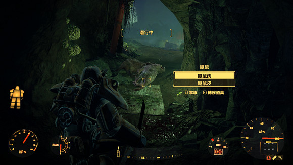 《異塵餘生4》生存模式一命通關圖文流程攻略