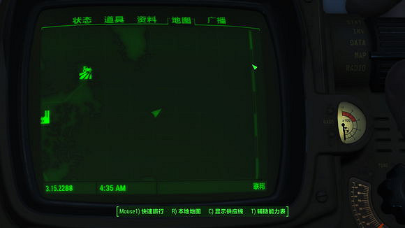 《異塵餘生4》小黑無人小島一日遊 《異塵餘生4》小黑無人小島一日遊