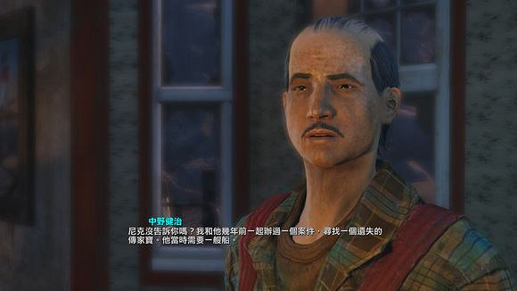 《異塵餘生4》港灣驚魂DLC全任務通關流程圖文攻略