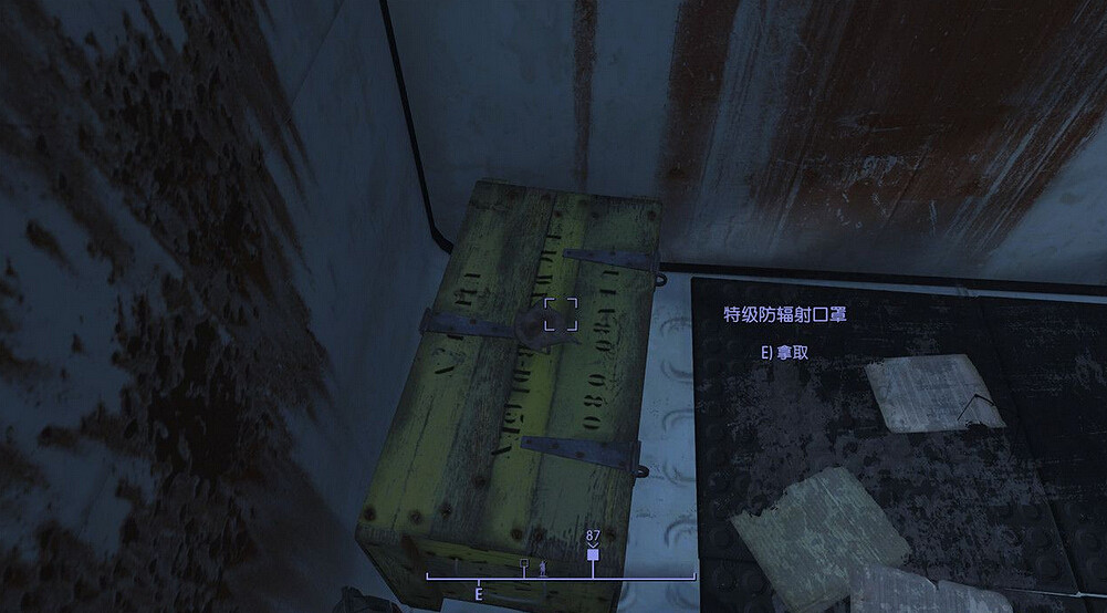 《異塵餘生4》醫用口罩獲得方法圖文詳解 《異塵餘生4》醫用口罩獲得方法圖文詳解