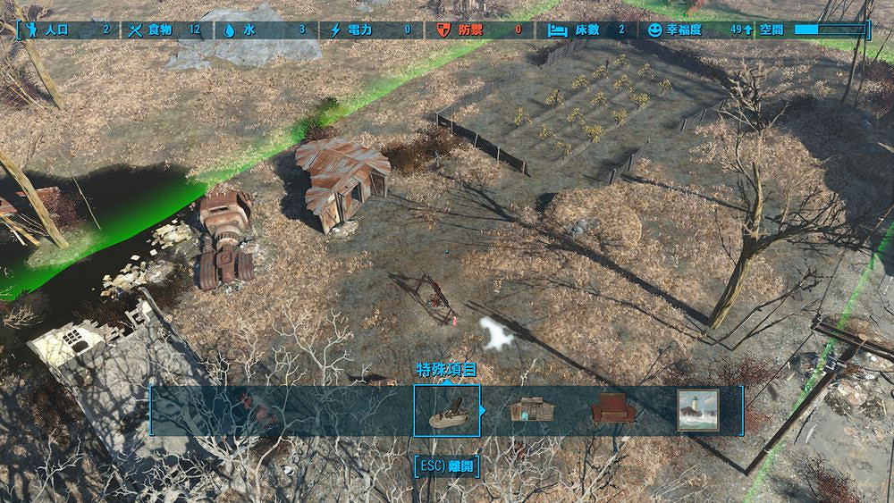 《異塵餘生4》城堡要塞建造圖文詳解