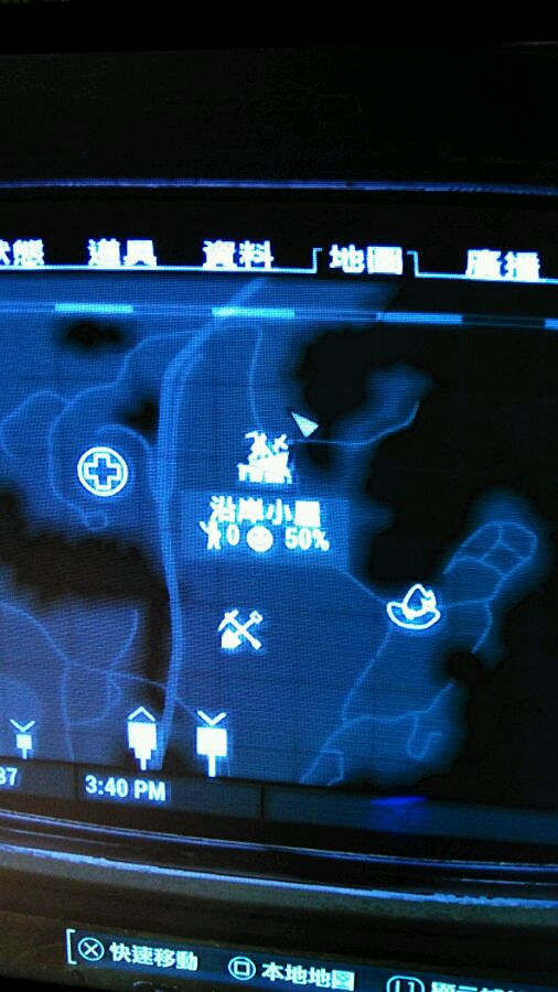 《異塵餘生4》工坊建造材料分解及資源共享問題解析攻略