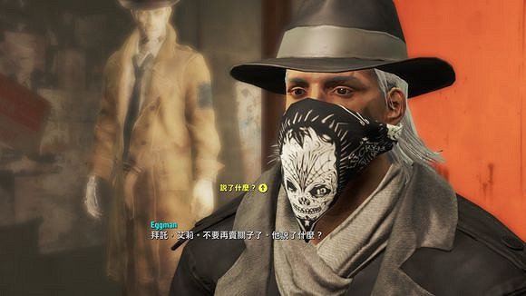 《異塵餘生4》港灣驚魂DLC全任務通關流程圖文攻略