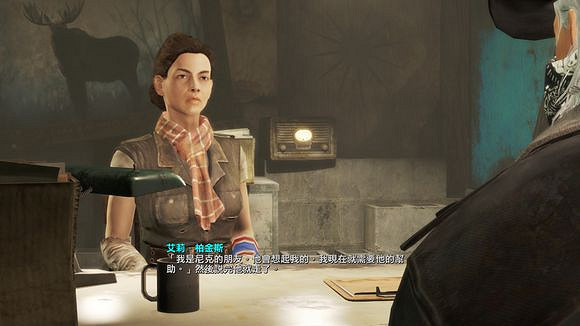 《異塵餘生4》港灣驚魂DLC全任務通關流程圖文攻略