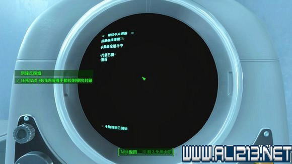 《異塵餘生4》鋼鐵兄弟會路線反學院勢力共存結局打法圖文詳解 《異塵餘生4》鋼鐵兄弟會路線反學院勢力共存結局打法圖文詳解