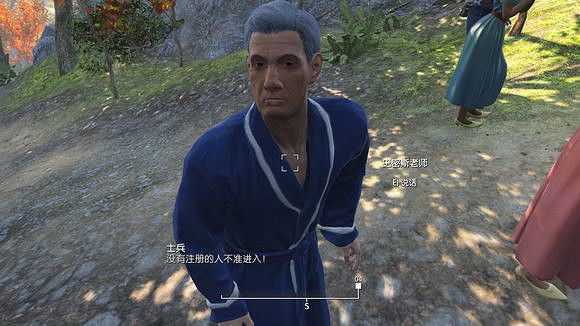 《異塵餘生4》新手向玩法技巧一覽 《異塵餘生4》新手向玩法技巧一覽