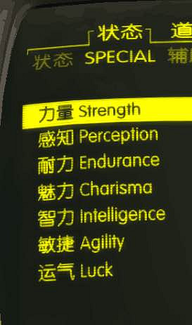 《異塵餘生4》加強隊友能力方法解析攻略 《異塵餘生4》加強隊友能力方法解析攻略