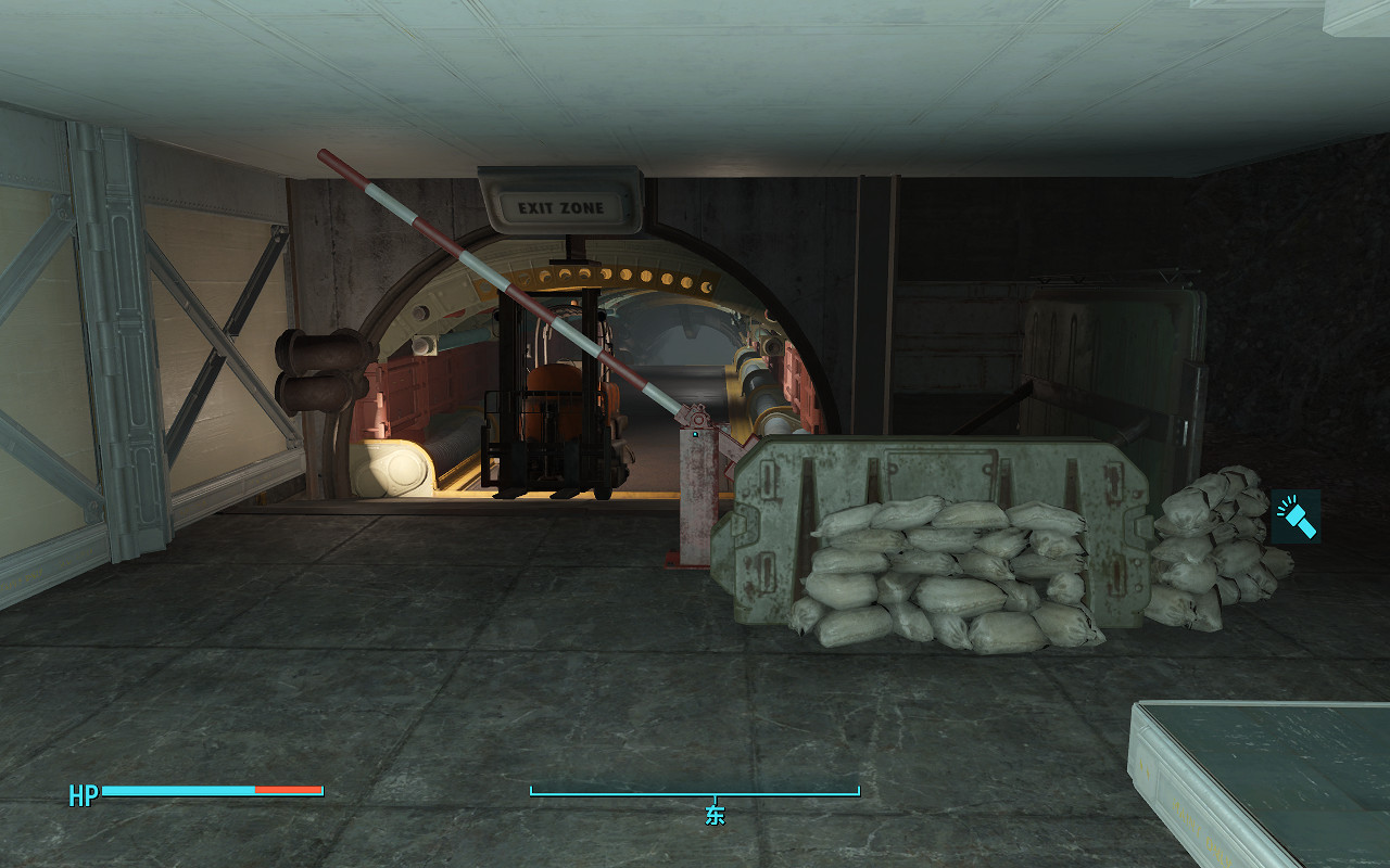 《異塵餘生4》88號避難所首批物資圖文一覽 《異塵餘生4》88號避難所首批物資圖文一覽