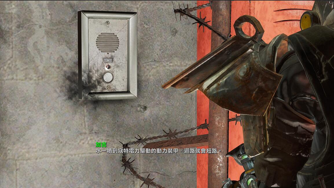 《異塵餘生4》核子世界DLC上手體驗心得圖文分享