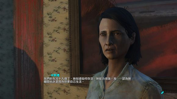 《異塵餘生4》港灣驚魂DLC全任務通關流程圖文攻略 《異塵餘生4》港灣驚魂DLC全任務通關流程圖文攻略