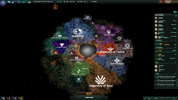 《異塵餘生4》鋼鐵兄弟會預言合成人起義圖文解析攻略