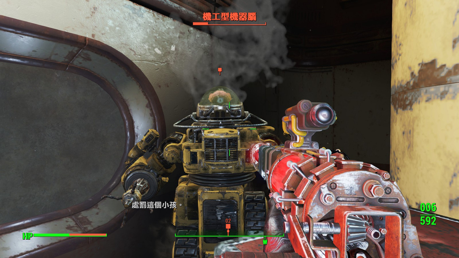 《異塵餘生4》DLC機器守衛流程圖文攻略