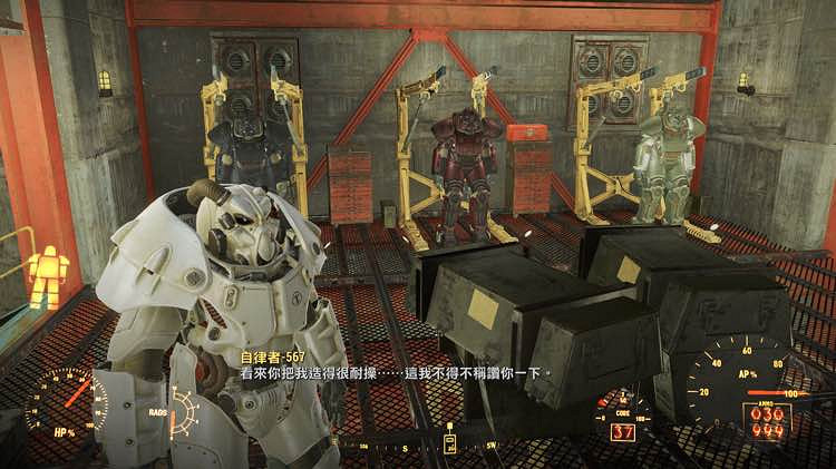 《異塵餘生4》民兵機動部隊總部娛樂玩法圖文賞析