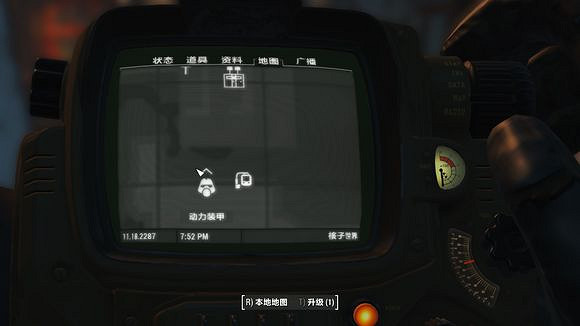 《異塵餘生4》劇情DLC內容一覽 《異塵餘生4》劇情DLC內容一覽