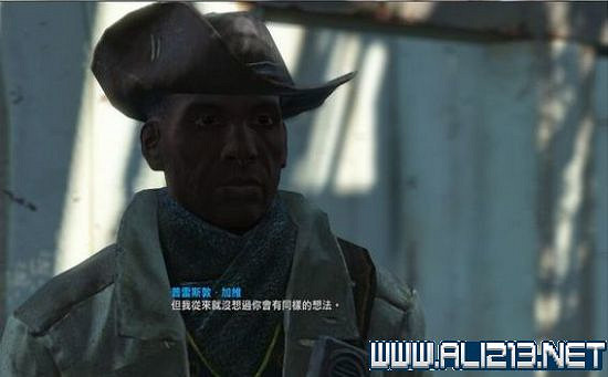 《異塵餘生4》小黑表白對話劇情圖文一覽